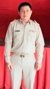 นายอุปัญญา เขียวน้ำชุม